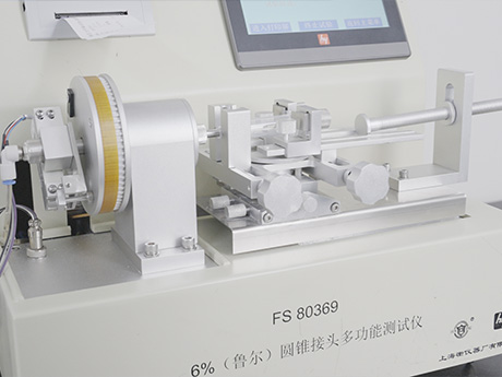 6% (Luer) Cone Connector Multifunctional Tester