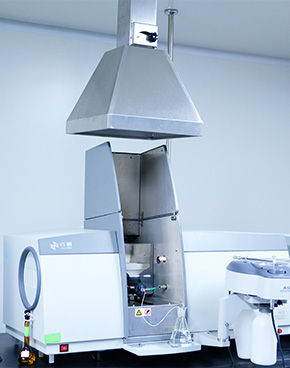 Testing room