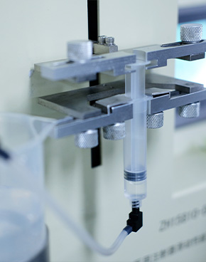 Precision instrument room